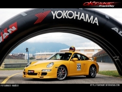 Porsche 997 balão Yokohama